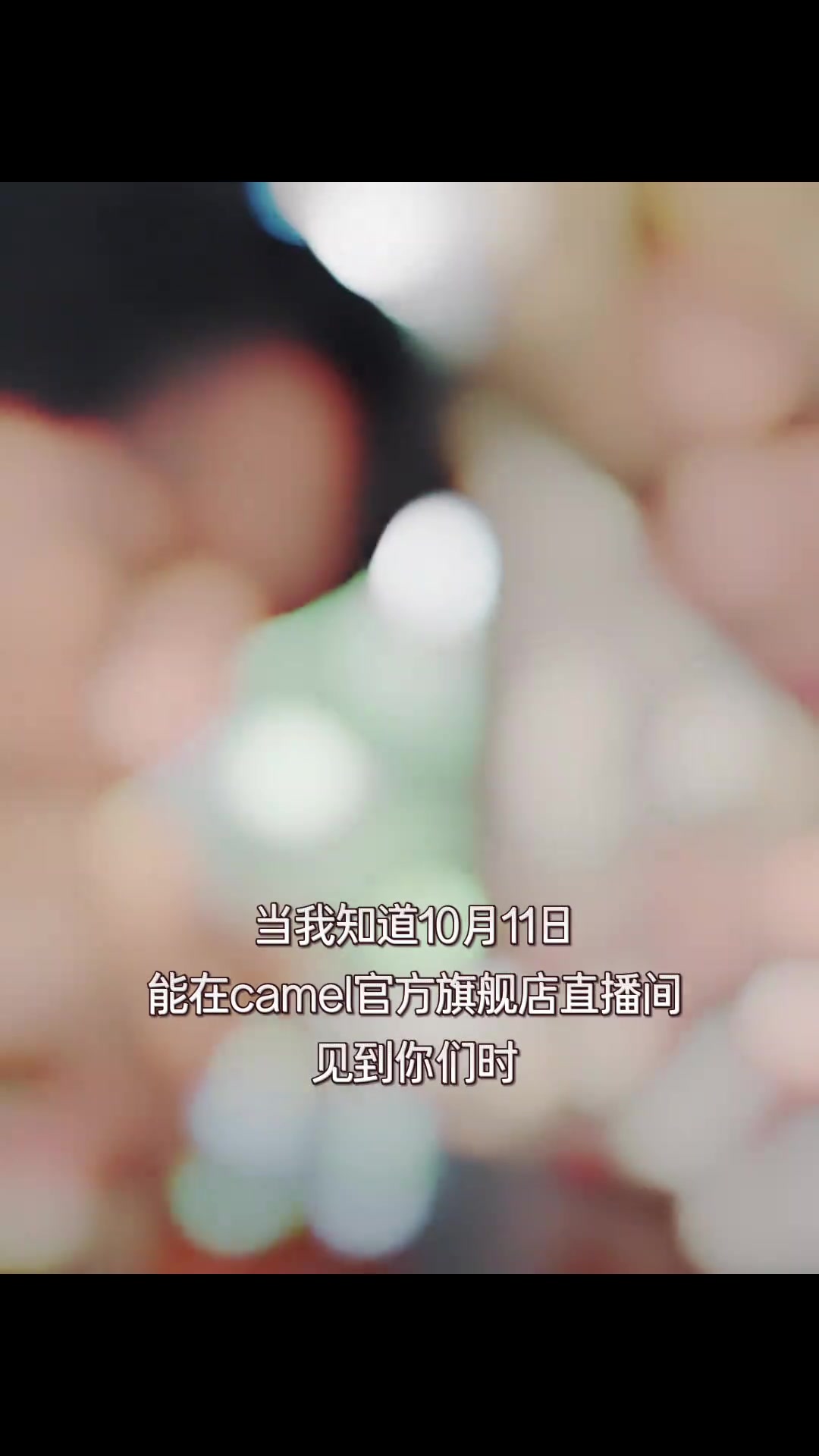@XiZhao Official Fan Club