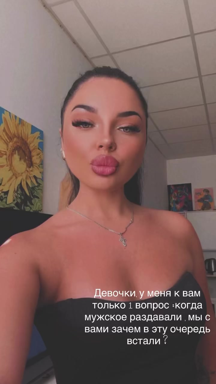 @Zolotova🇺🇦