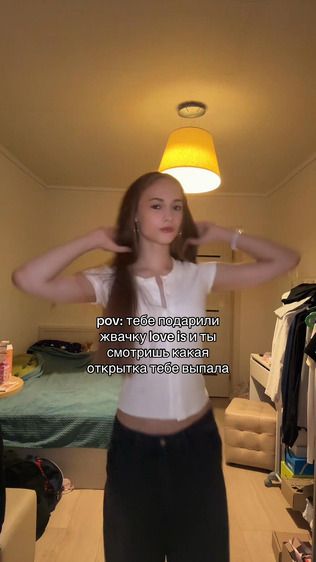 @Vika Ryaz