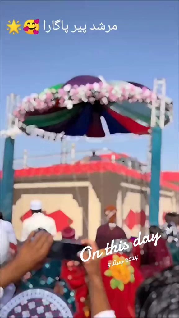 @👑 ڀيڄ پاڳارا👑