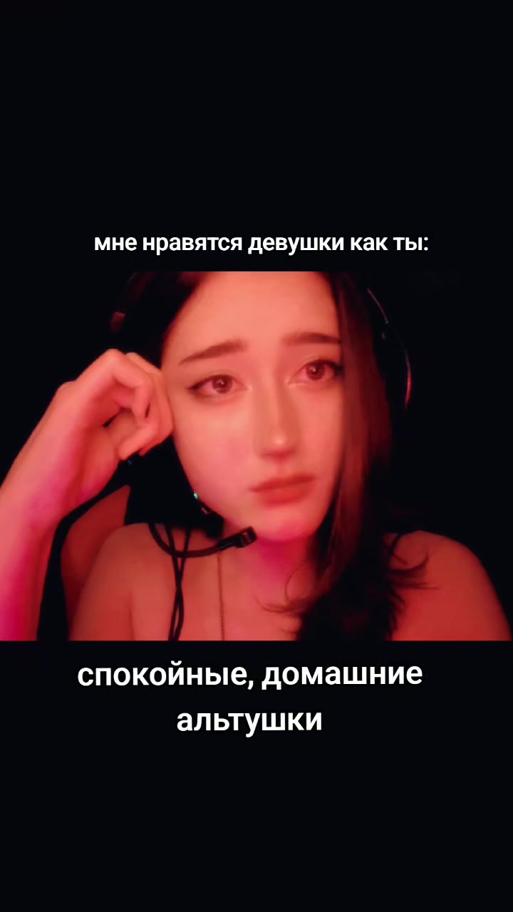 @Vodka