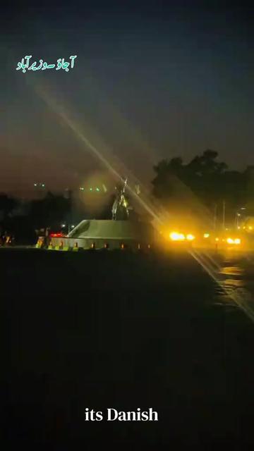 @Wazirabad City