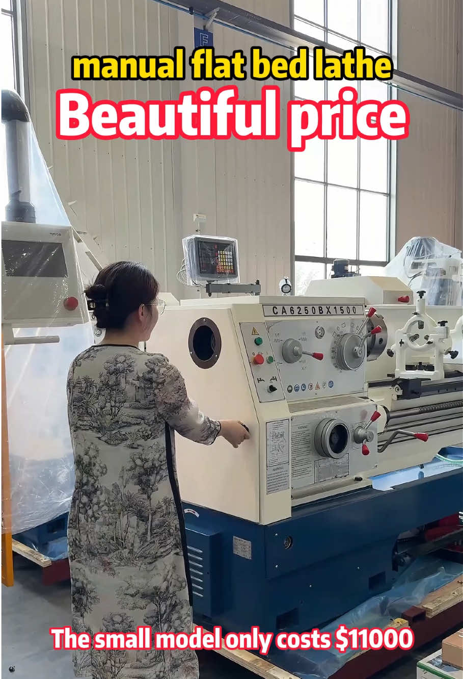 @LUZHONG MACHINE