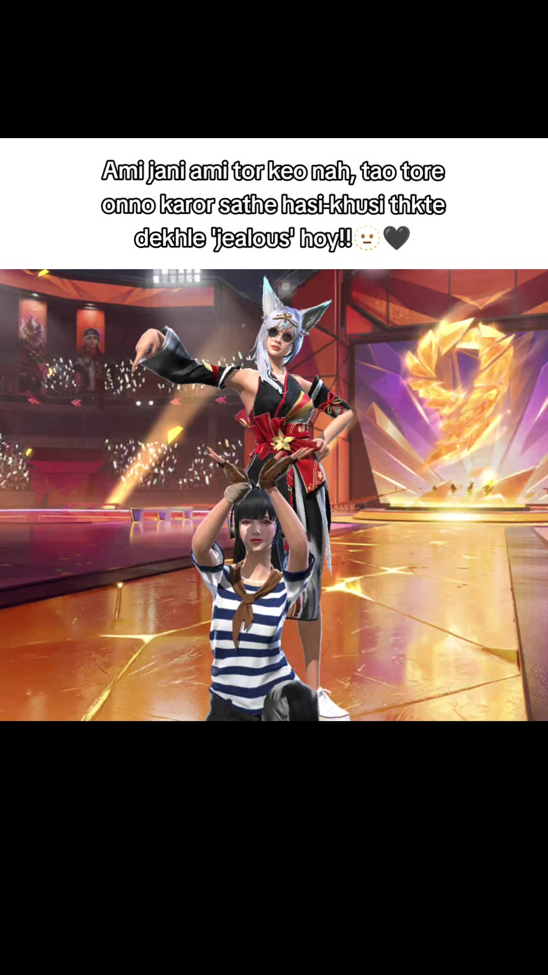 @إيرا