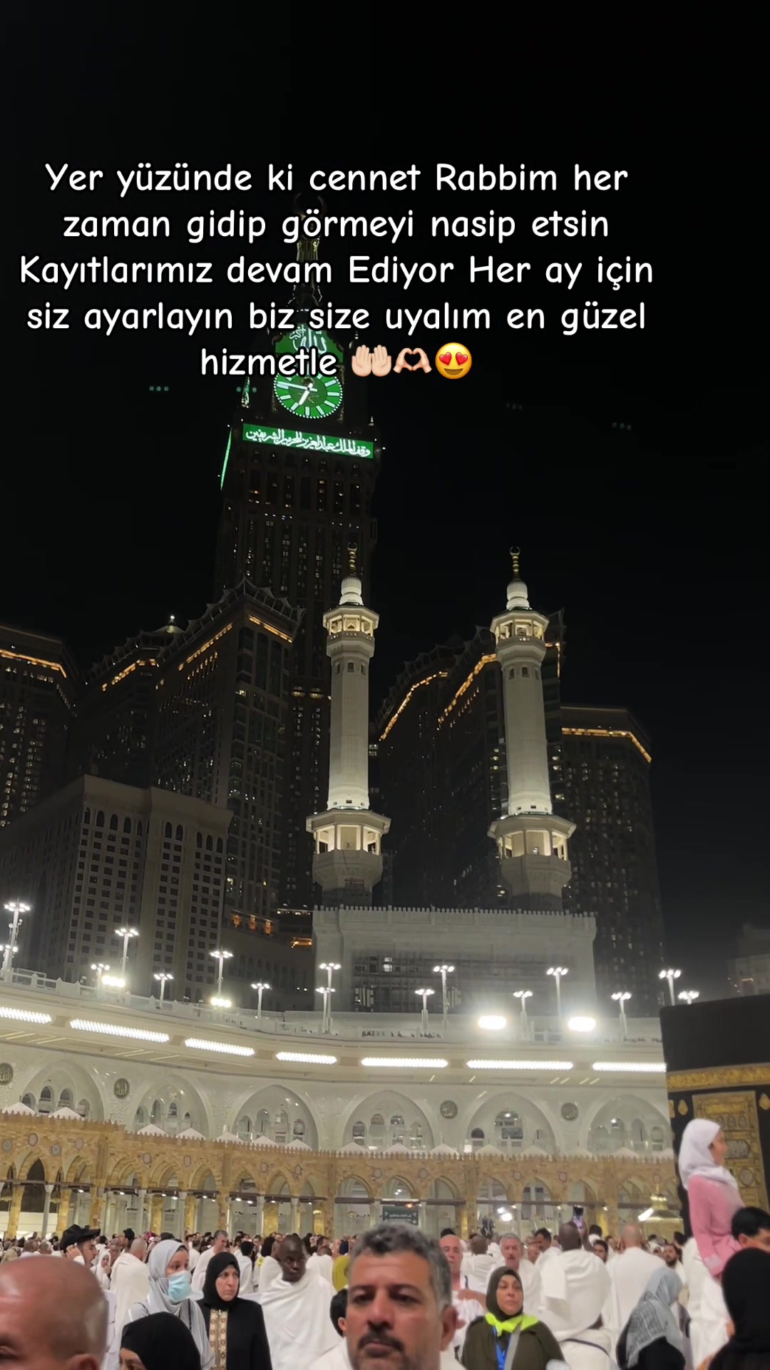 @اسلام