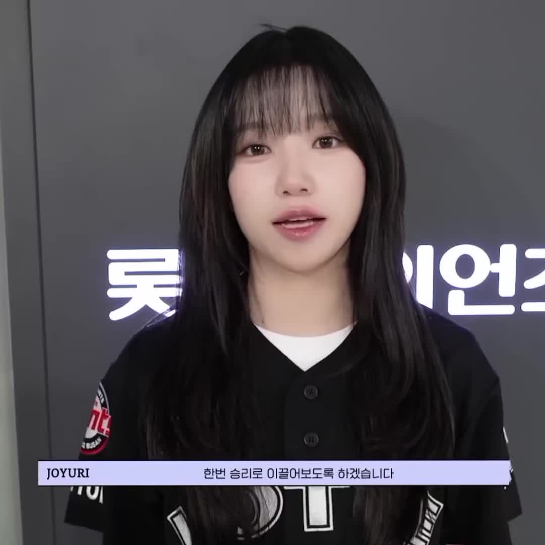 @edits de jo yuri🥰