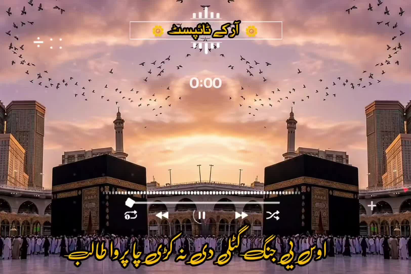 @🔥Raqeeb_Khan🔥