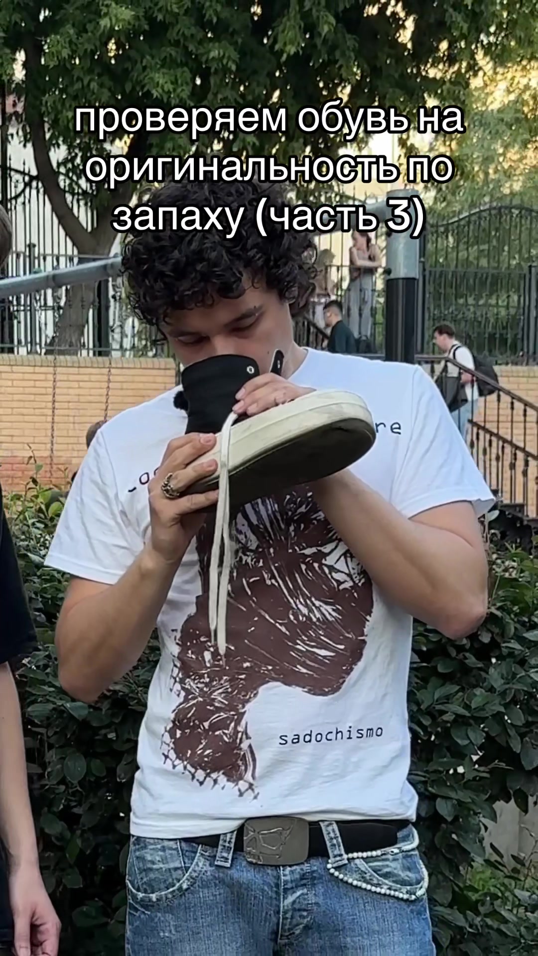 @марат по десн&eacute;