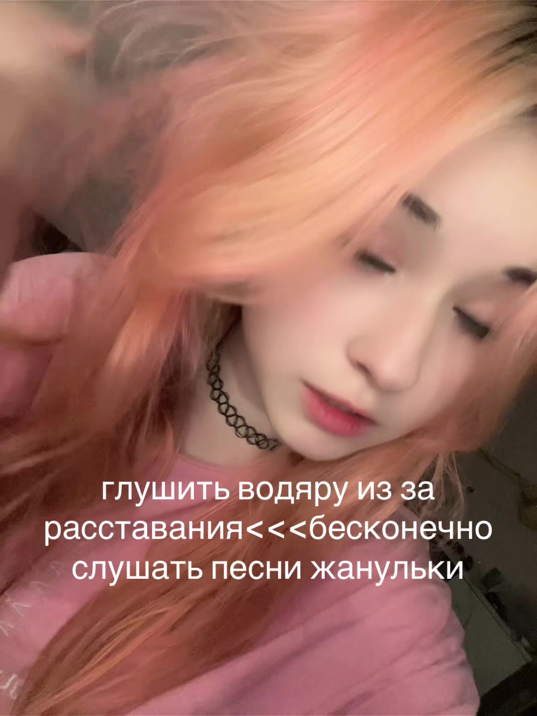 @мика мика