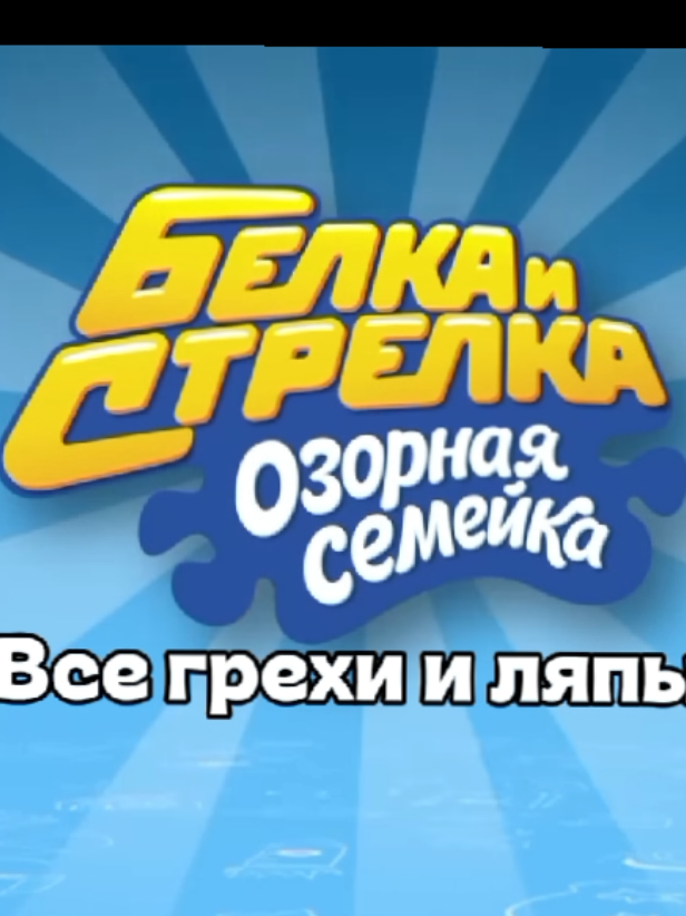 @Жир Димыч 2.0🍔