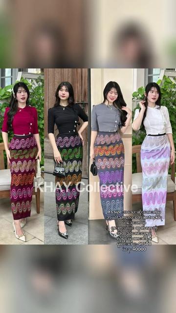 @KHAY COLLECTIVE