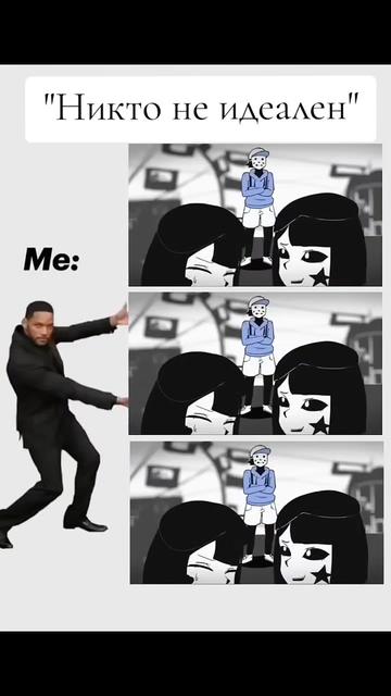 @Buratov