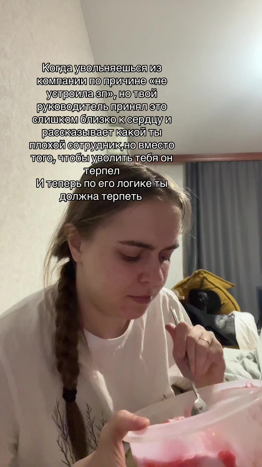 @Собака Сутулая
