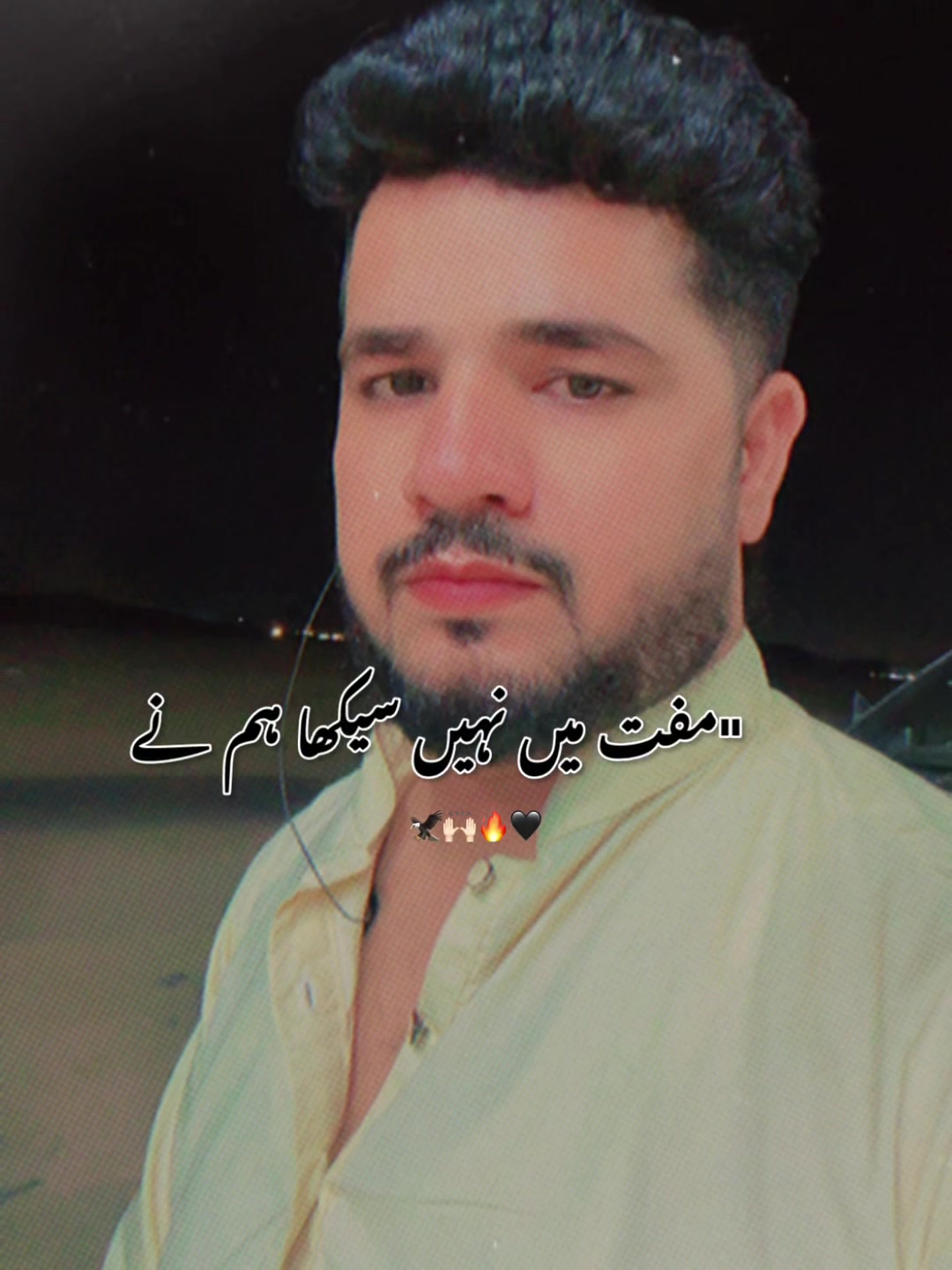 @SHEIKH ADREES🌹❤️🌹 شیخ ادریس