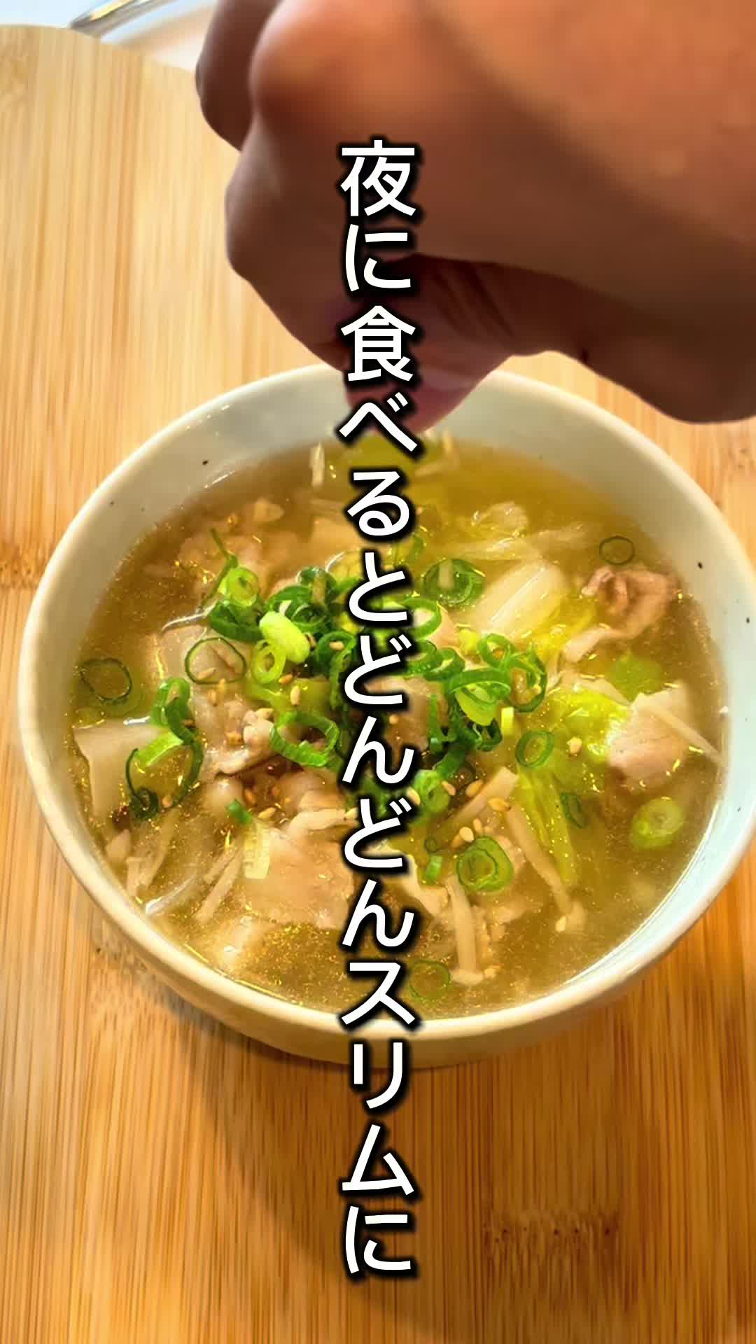 @ケミー【美容ダイエットレシピ】