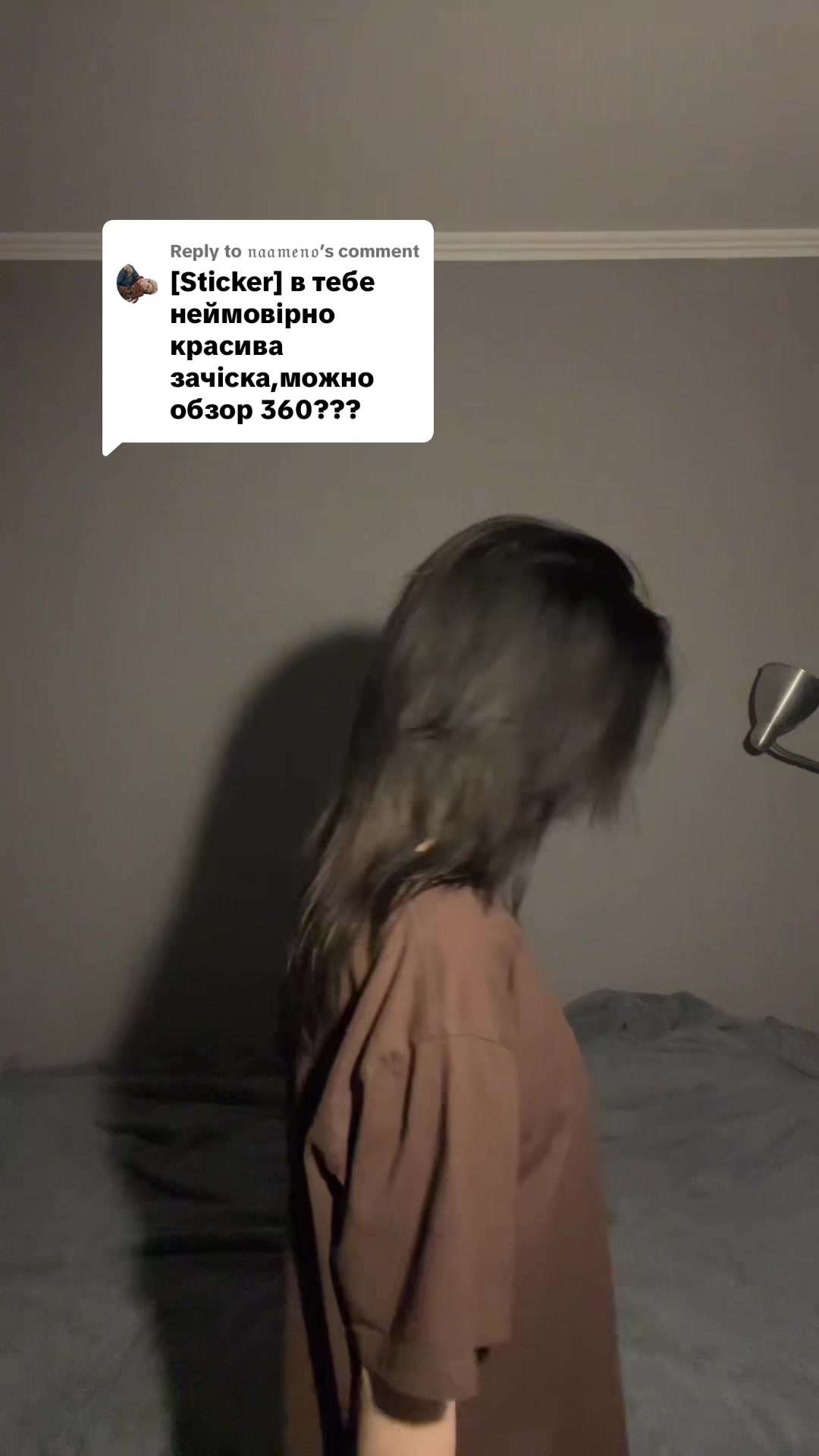 @n40r1