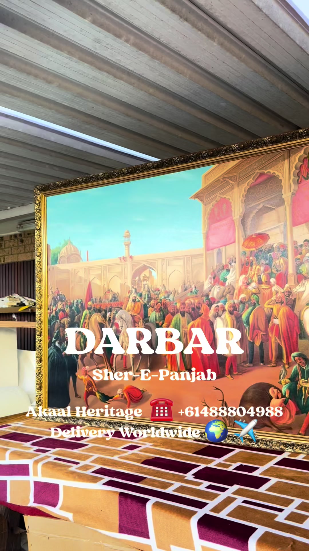 @AKAAL HERITAGE ਅਕਾਲ ਹੈਰੀਟੇਜ