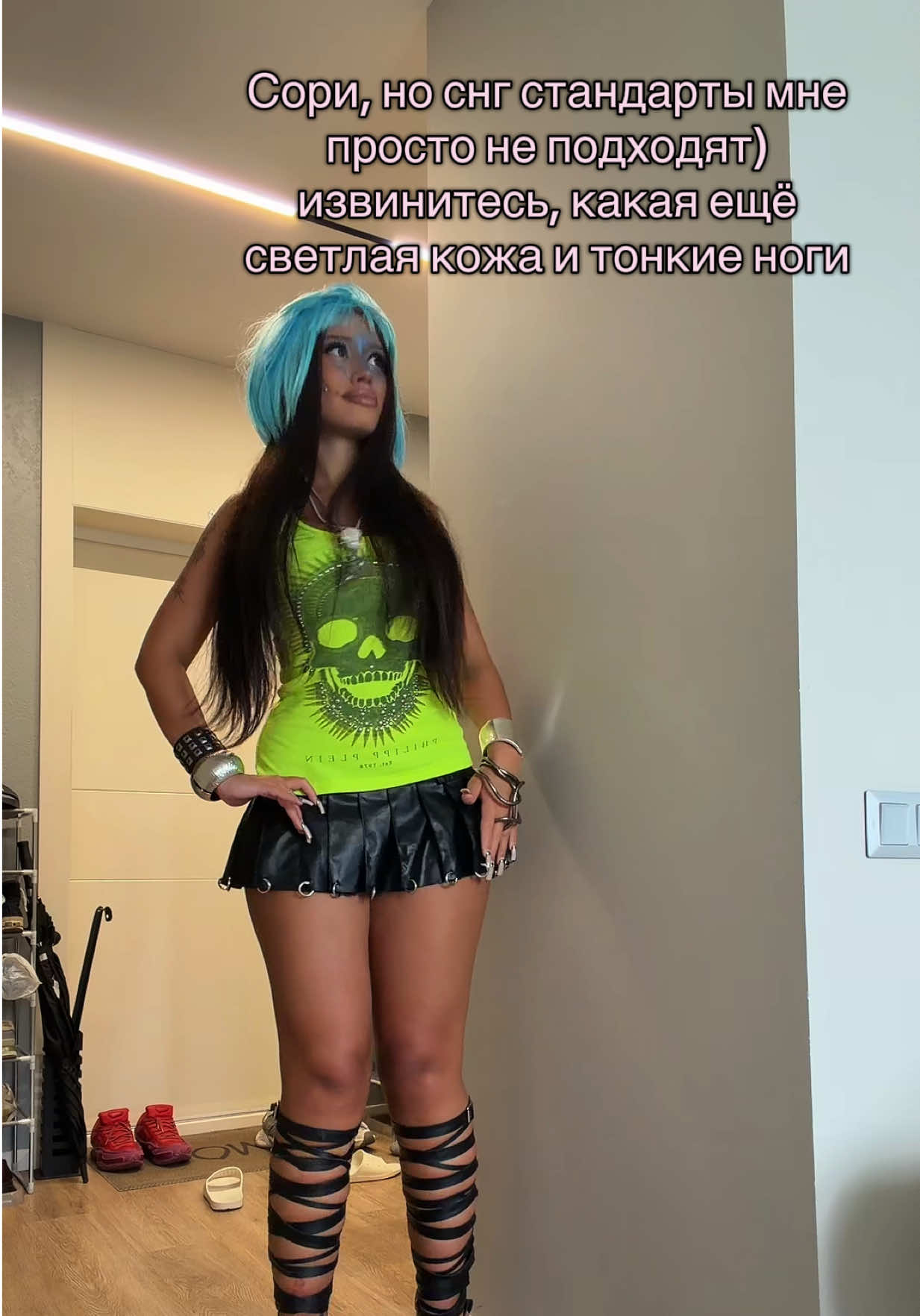 @бай