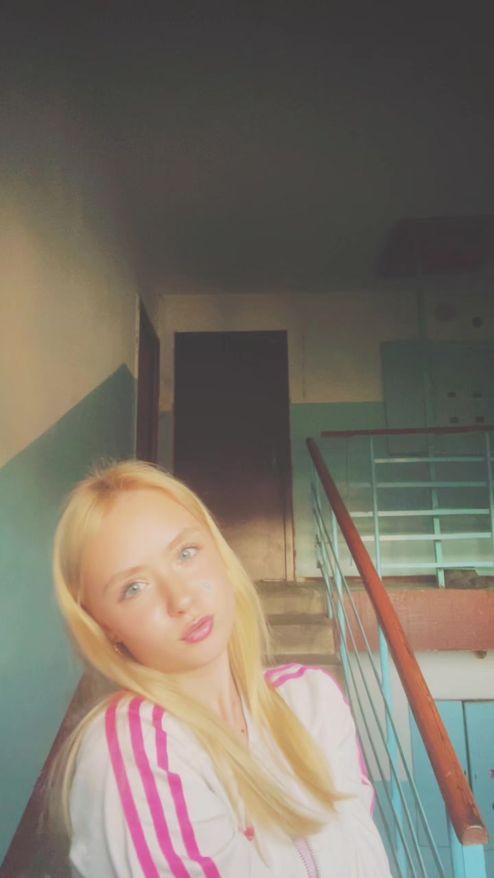 @аля