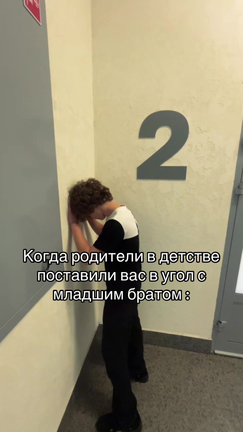 @кирилл тик ток