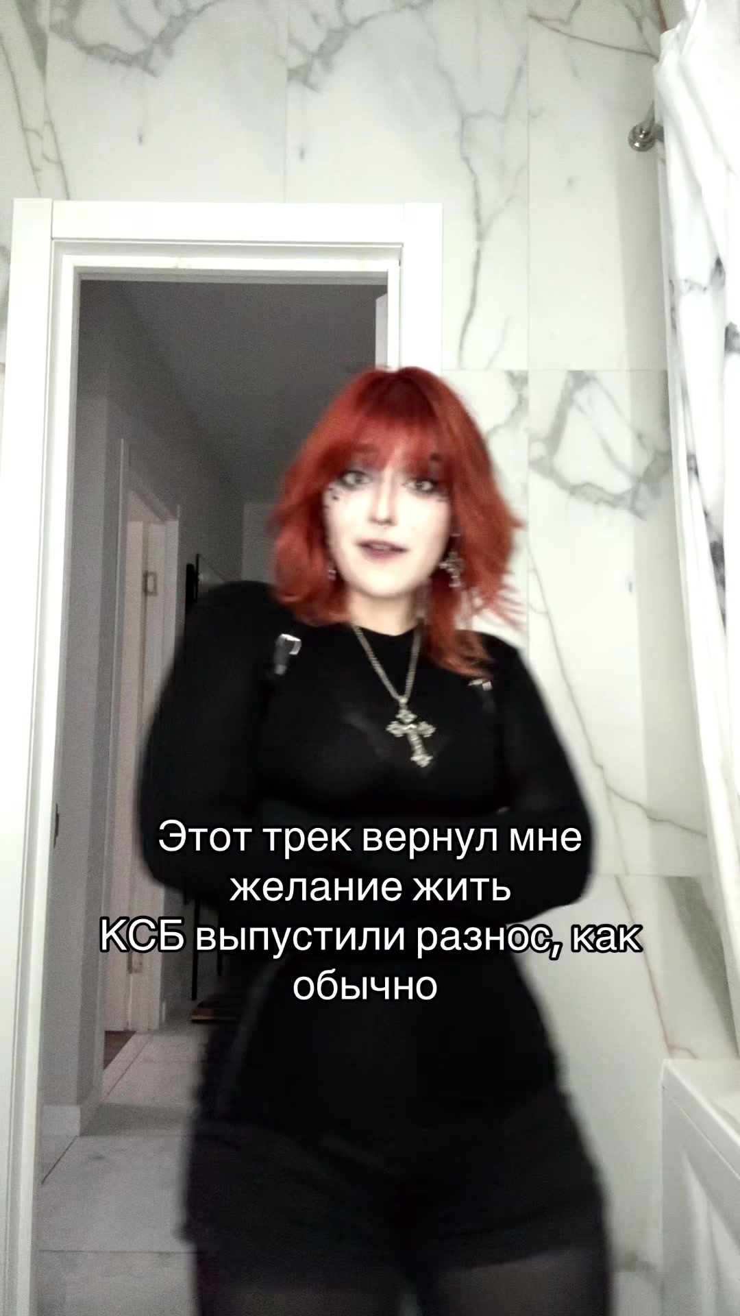 @рин