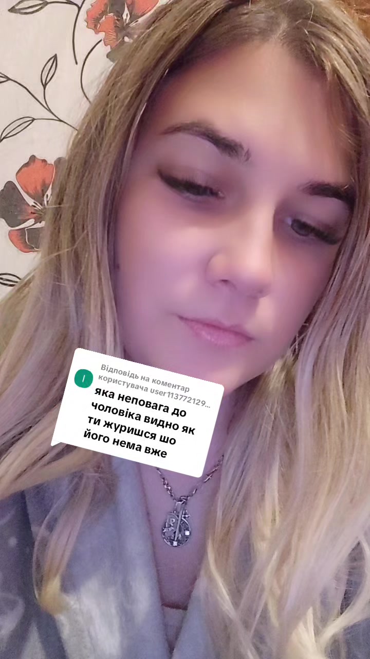 @🥰Танюша❤️