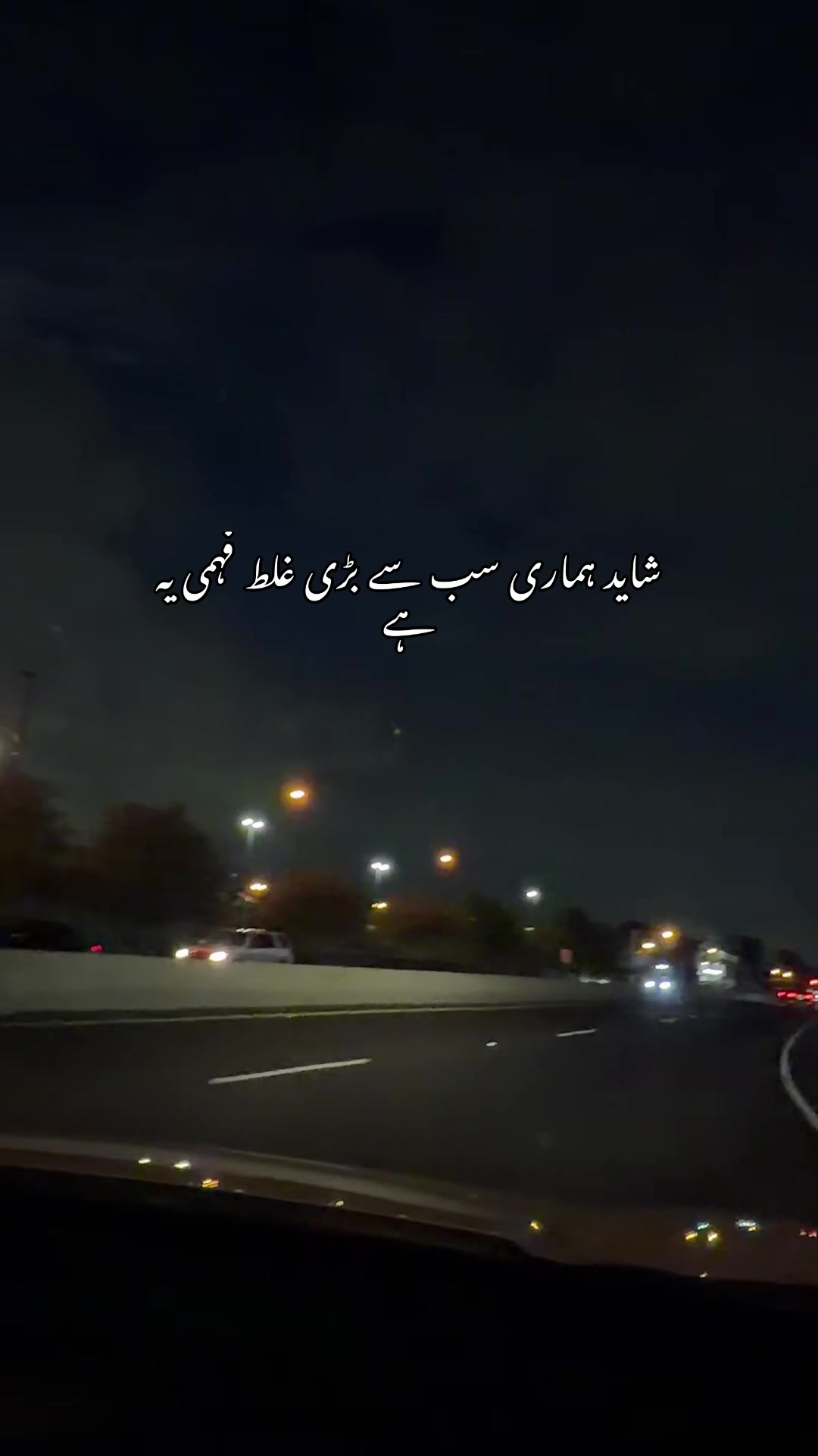 @sonu ❤️❤️meri jann💋💋🦜