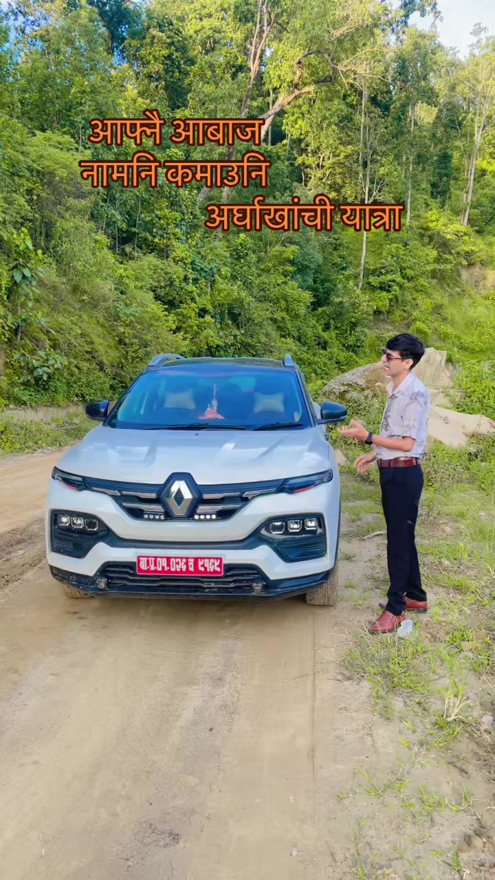 @Yograj Pokhrel(Singer& Prof.)