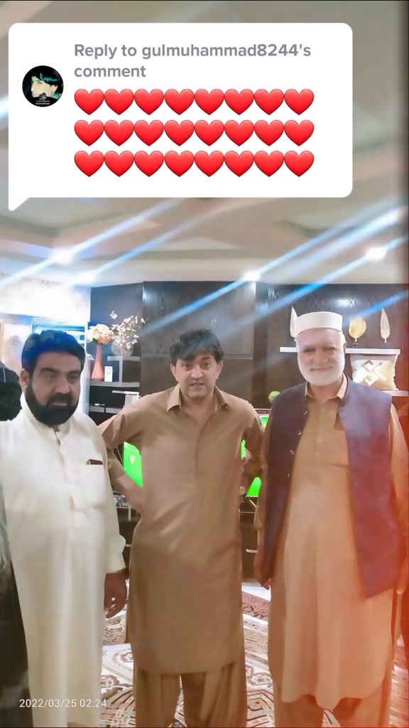 @عین اللہ