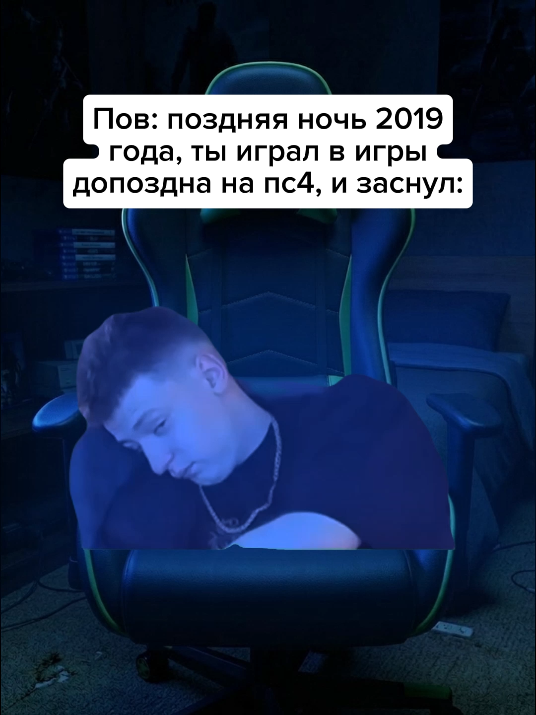 @Жирный заяц