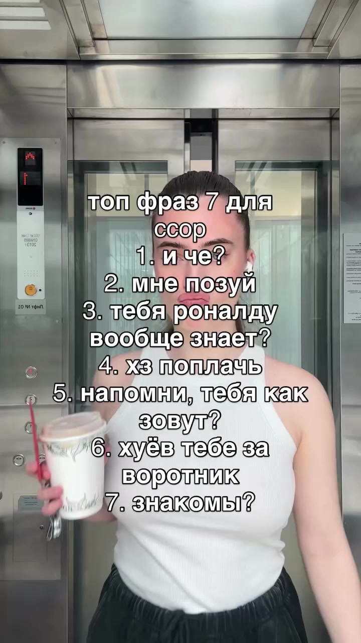 @тгк: она вам не goldenfia