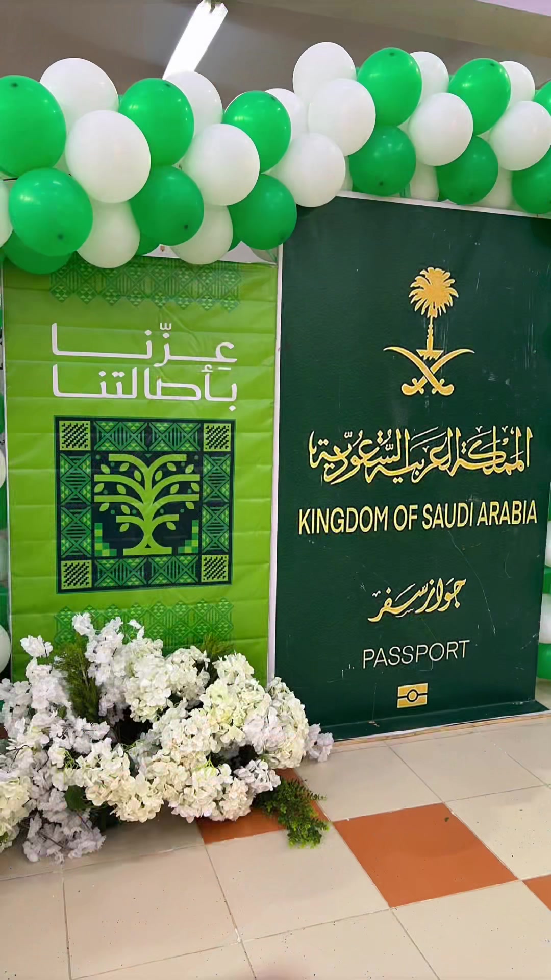 @روبي ينبع / مرخصة اعلامياًً