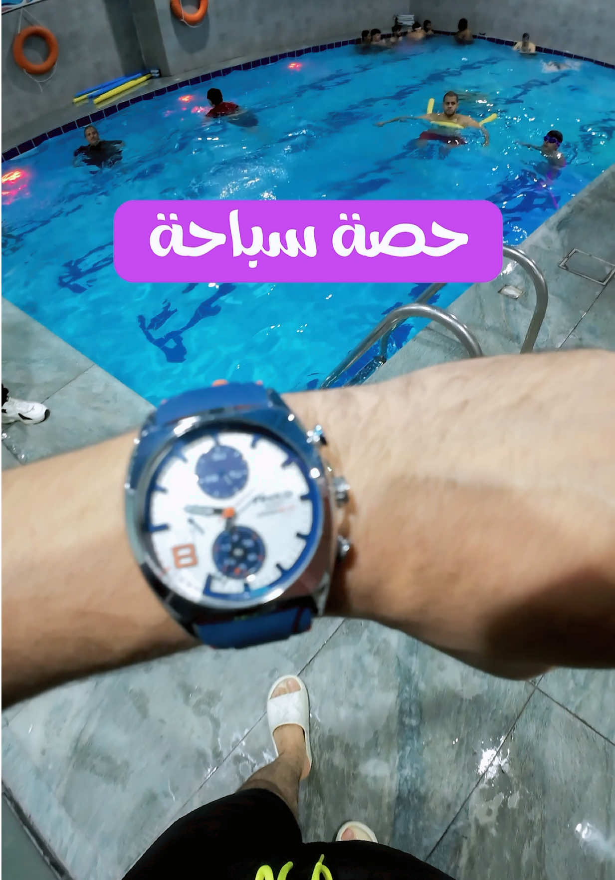 @عُـــــمر