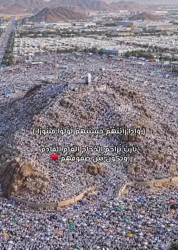 @شيوخ السعدي