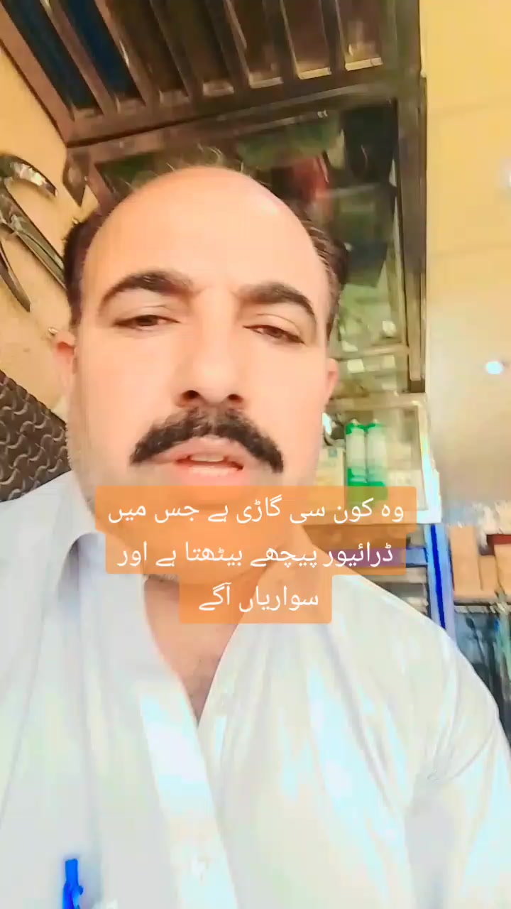 @𝙈.𝙏𝙐𝙁𝘼𝙄𝙇 Hazara🌹