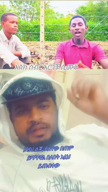 @Shamsu346