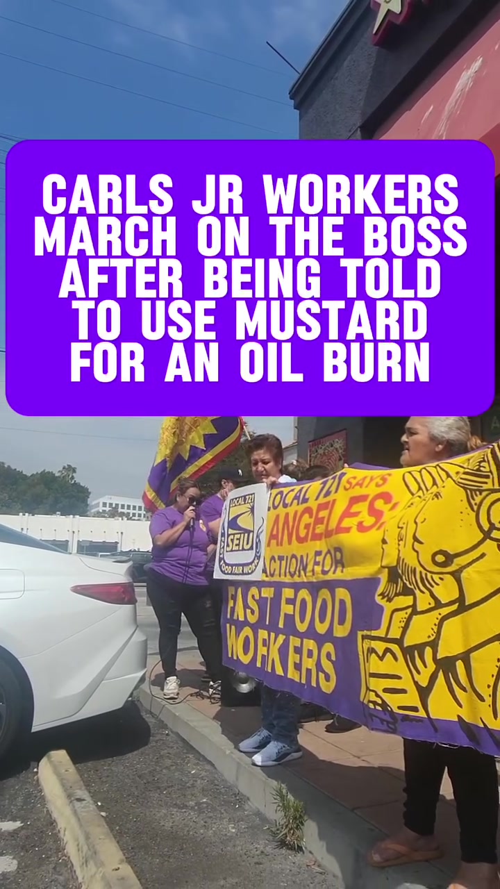 @SEIU