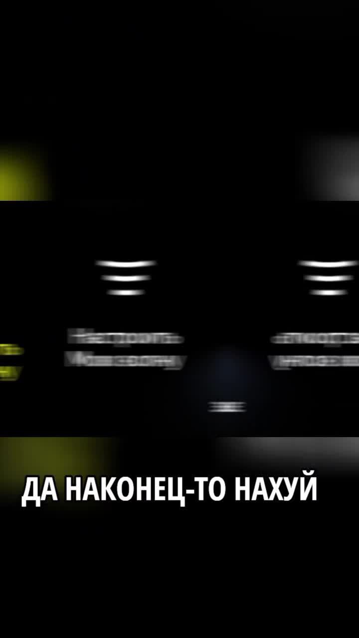 @Дася дурость🦌