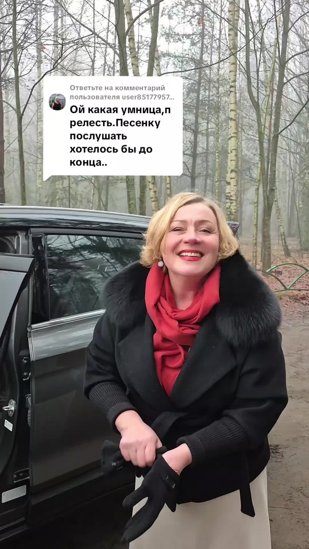 @Elena ❤️ Belarus