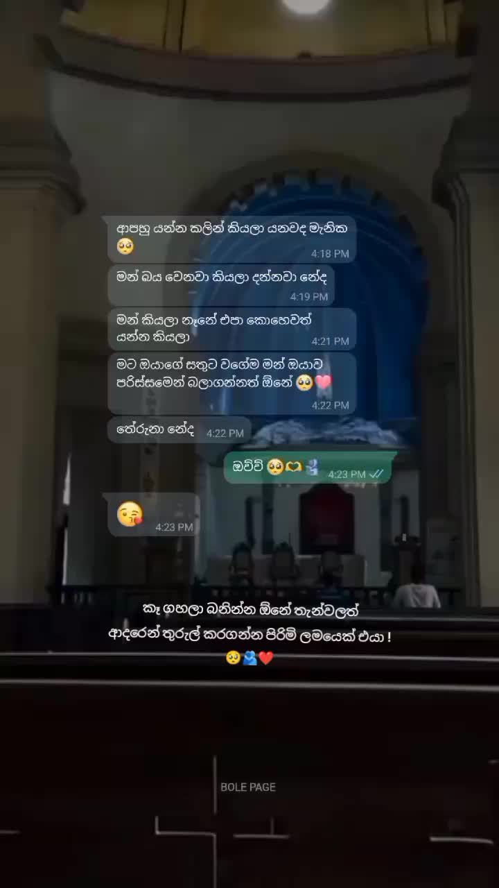 @𝙱𝙾𝙻𝙴 𝙿𝙰𝙶𝙴 🐼🤍