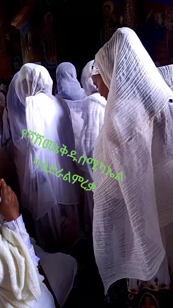 @አለም የቦረናዋ 7255199503742 Alme