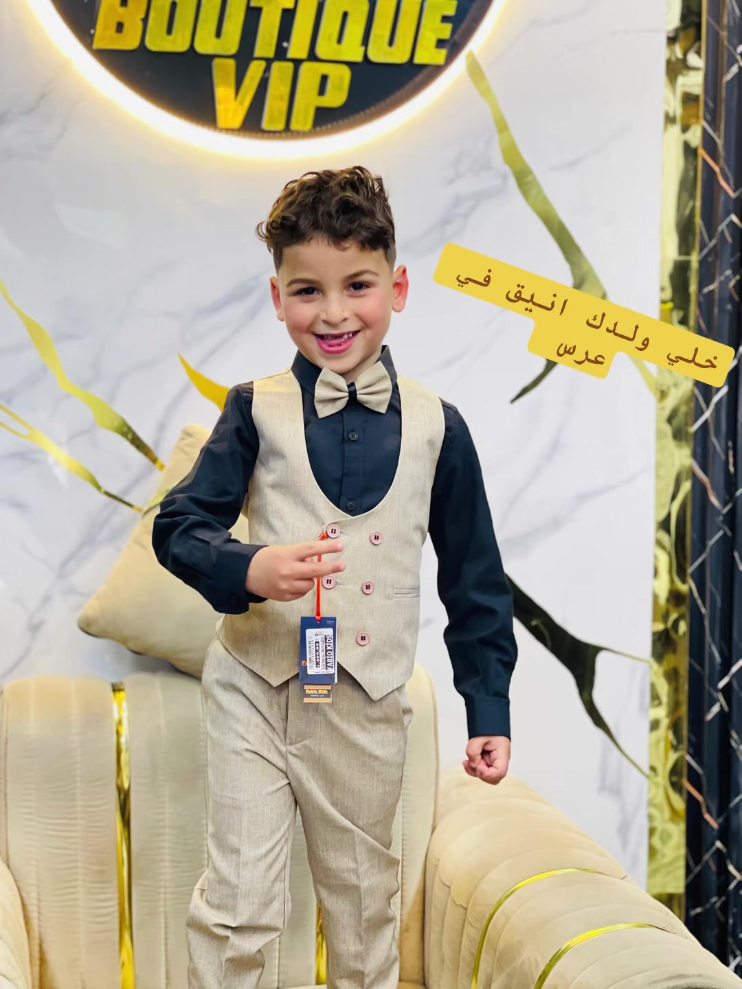 @Yaakoub Boutique VIP
