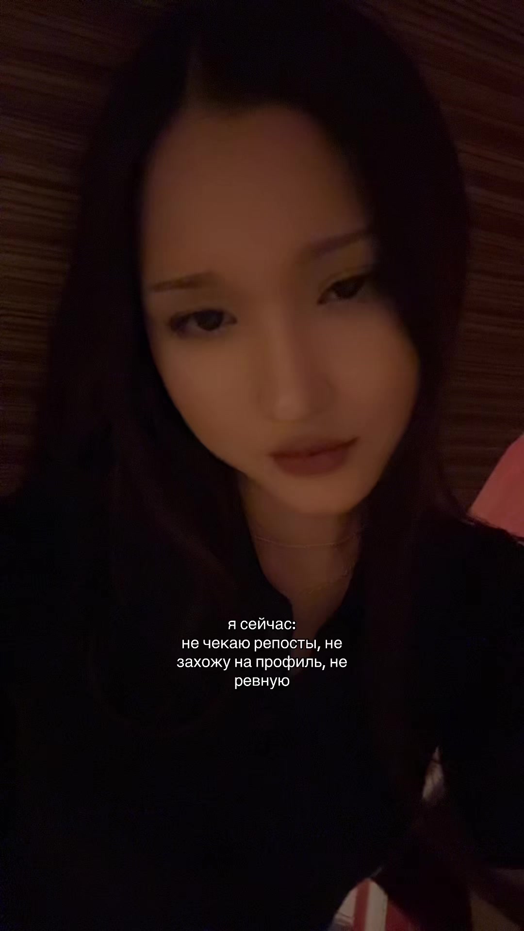 @гузёна