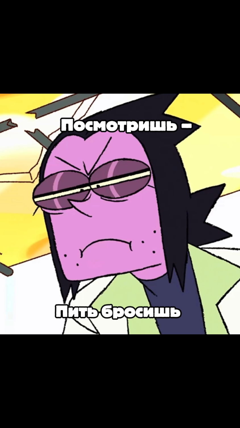 @🪻Кеффушка🃏🌀