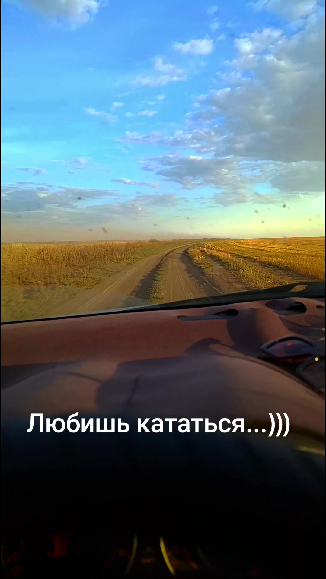 @ОбезбашеннаЯ))))