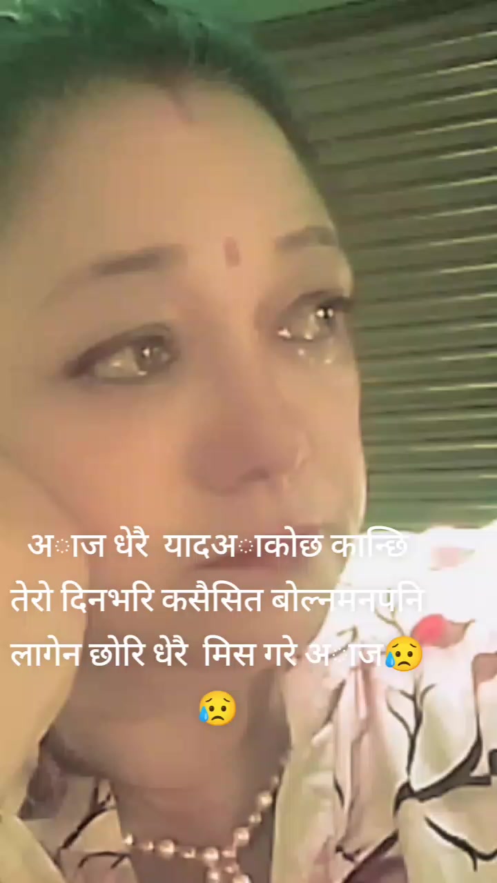 @Muna Shrestha