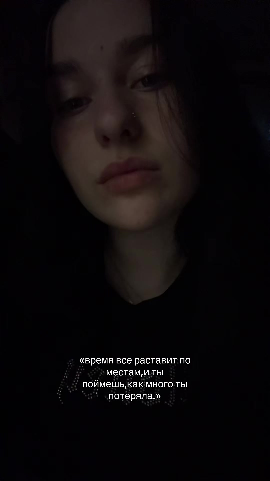 @sofinka_tyt