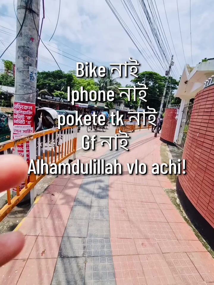 @টিক~টিকি