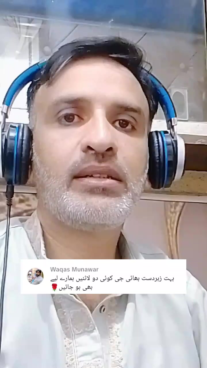 @Ali_bawa⁷⁷⁷