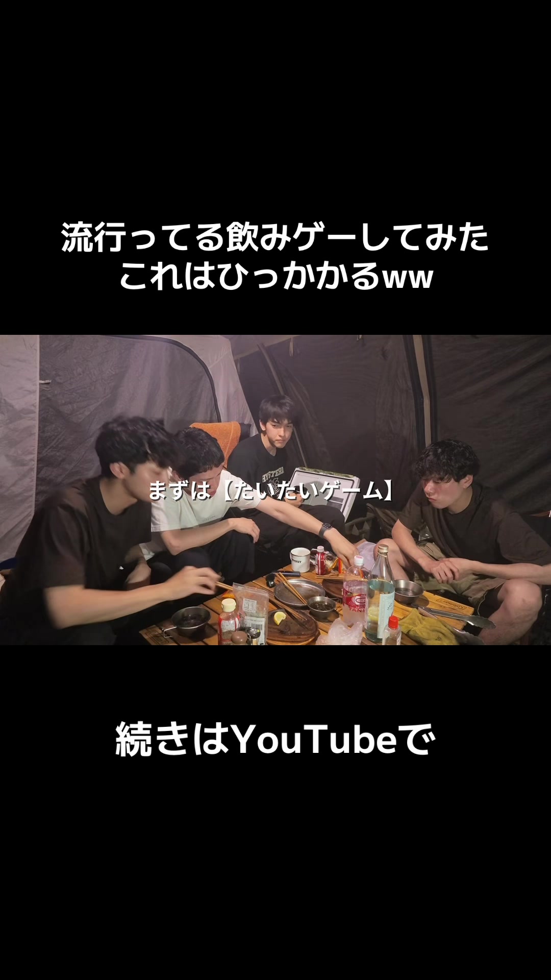 @たかさきりょう